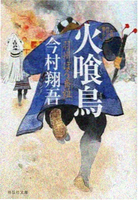 达达兔影视资讯《编号规则说明》配图